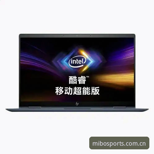 米博体育官方APP最新版 掌握米博体育官方APP最新版的5个核心升级要点与使用指南